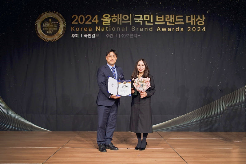 QCY mit dem Korea National Brand Award 2024 ausgezeichnet