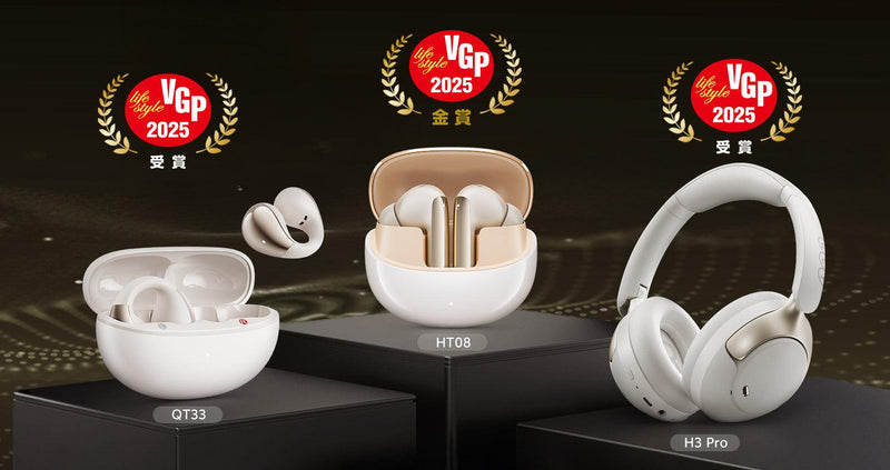 QCY erhält dreifache Auszeichnungen bei VGP 2025 und zeigt Exzellenz in der Audio-Innovation