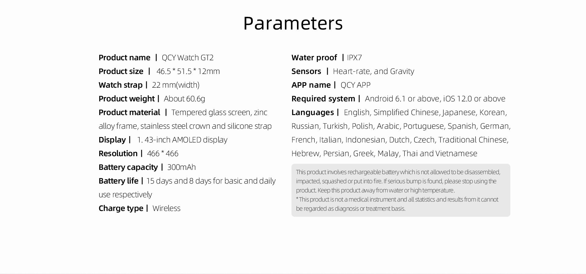 QCY Watch GT2 Smartwatch mit AMOLED-Display, Wasserdicht IPX7 und 15 Tagen Akkulaufzeit.