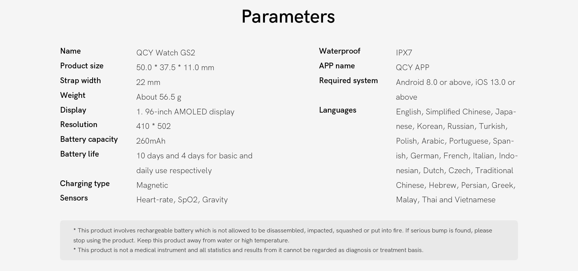 QCY Watch GS2 Smartwatch mit AMOLED Display, Herzfrequenzsensor und IPX7 Wasserschutz.